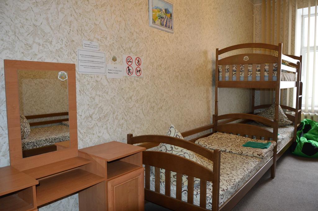 Lviv Lucky Hostel Εξωτερικό φωτογραφία