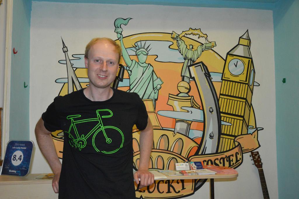 Lviv Lucky Hostel Εξωτερικό φωτογραφία