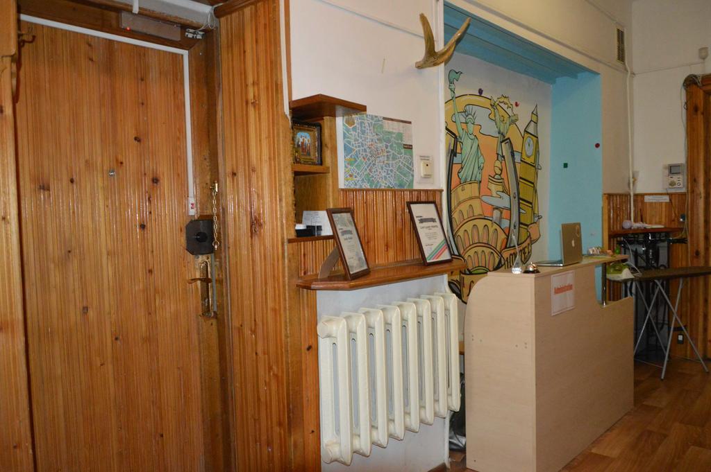 Lviv Lucky Hostel Εξωτερικό φωτογραφία
